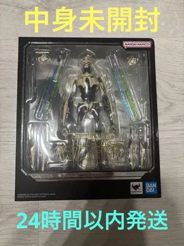 S.H.Figuarts 그리버 장군 shf