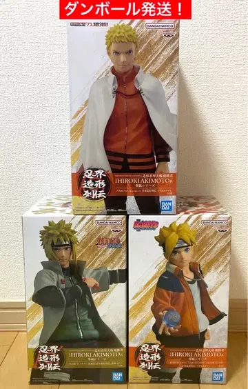 NARUTO 피규어 닌계 조형 열전 우즈마키 나루토 나미카제 미나토 볼트