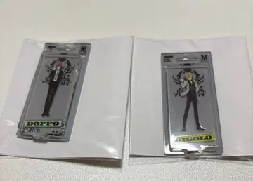 히프마이 브리스타즈 컬렉션 히후미 돗포