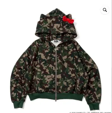 9090 Hello Kitty 카모플라쥬 집업 후드티 최저가