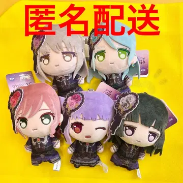 BanG Dream 뱅드림 푸치슈 봉제 인형 마스코트 로젤리아