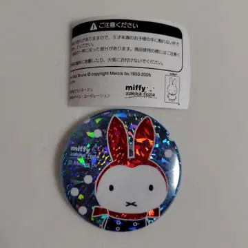 [새상품] 미피 zakka 페스티벌 2026 한정판 캔뱃지 시크릿 레어