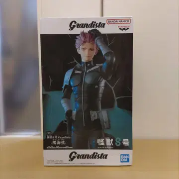 괴수8호 Grandista 나루미 겐 프라이스 피규어