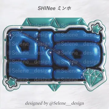 [당일 발송] SHINee 샤이니 민호 미노 엠보 네임 보드 부채