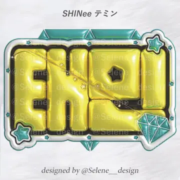 [당일 발송] SHINee 샤이니 태민 통통 네임 보드 부채