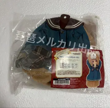 테디 프란츠 세트 미니 보크스 SDM MDD 1/4