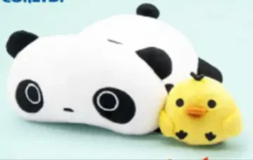 산엑스 유니버스 나카요시 봉제 인형 타레판다 키이로이토리
