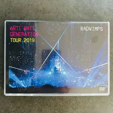 RADWIMPS ANTI ANTI GENERATION TOUR 2019