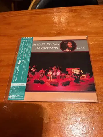 Michael Franks with Crossfire Live CD
