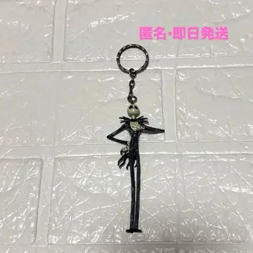 나이트메어 비포 크리스마스 잭 키링 키체인 레어 즉시