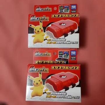 새상품 TOMY 2세트 포켓몬 메자스타 박스