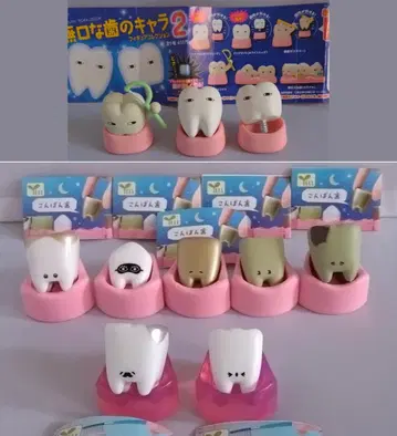 치아 가챠 10개 잇몸 포함 피규어 안녕치, 잘가치, 말없는 치아 캐릭터