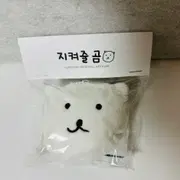 지켜줄곰 | 브랜드 중고거래 플랫폼, 번개장터 중고거래