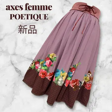 [ axes femme POETIQUE ] 디즈니 밤비 스커트 모리걸