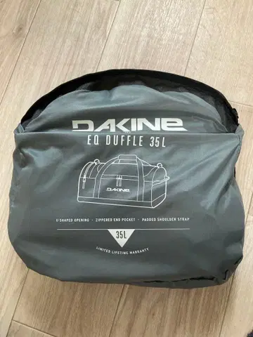 DAKINE EQ DUFFLE 35L 더플백 그레이