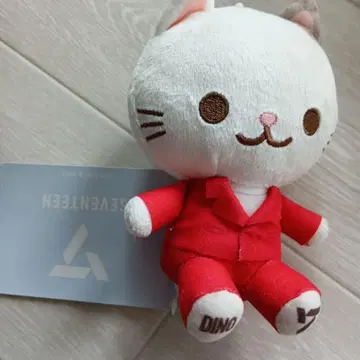 SEVENTEEN DINO 봉제 인형 마스코트