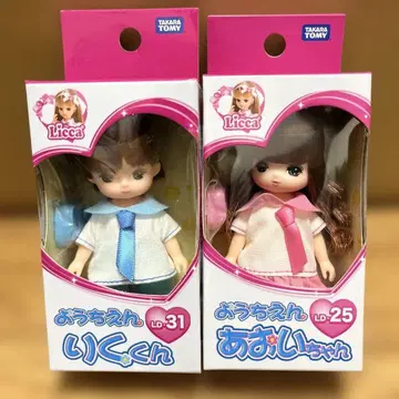 리카짱 유치원 아오이짱 리쿠군
