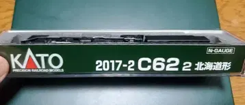 KATO 2017-2 C62 2 홋카이도형 N게이지
