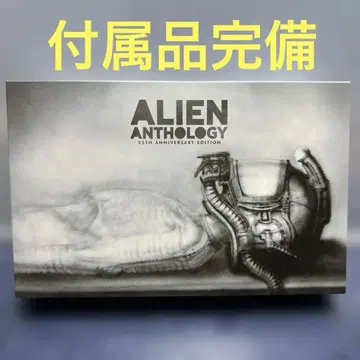 에이리언 H.R.기거 트리뷰트 Blu-ray BOX 부속품 완비