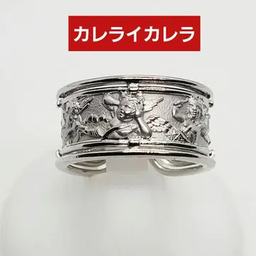 까레라 까레라 750WG 반지