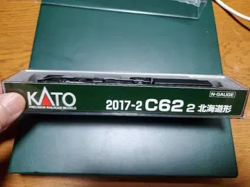 KATO N 게이지 2017-2 C62 2 홋카이도형 증기기관차