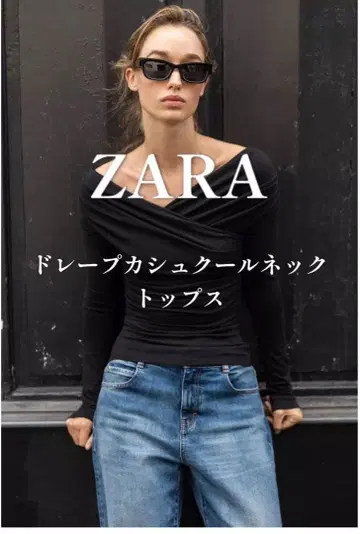 미사용 새상품 택 포함 ZARA 자라 오프숄더 S 드레이프 카슈쿨