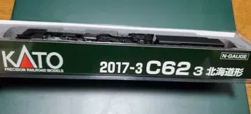 KATO 2017-3 C62 3 홋카이도형 N 게이지 증기기관차