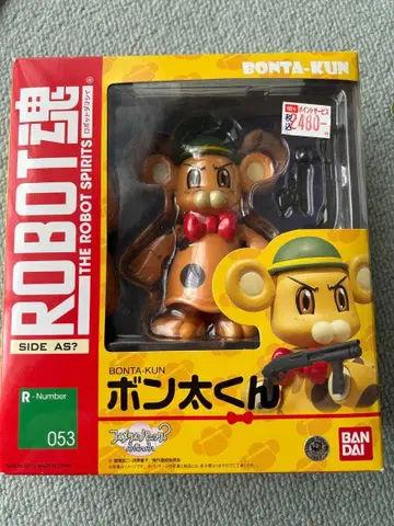 [ 새상품급 ] ROBOT혼 본타군 풀메탈 패닉 후못후