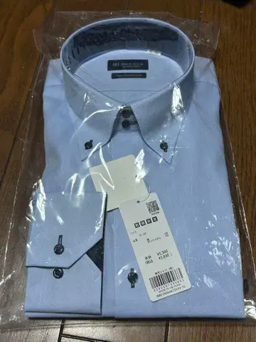 남성용 와이셔츠 긴팔 XL 2XL 블루 그레이 2장 세트