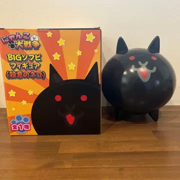냥코 대작전 BIG 소프트 비닐 피규어 (살의의 고양이)