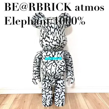 [레어] BE@RBRICK atmos 콜라보 Elephant 1000%