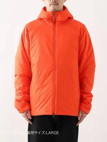HOUDINI Dunfri Jacket Orange Men's L