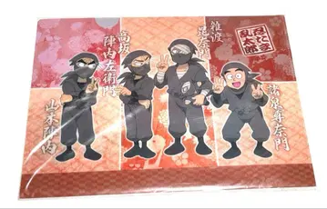 닌타마 타소가레도키 클리어 파일