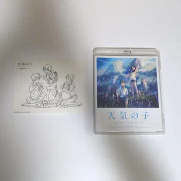날씨의 아이 Blu-ray 일반 버전 신규 일러스트 클리어 씰 포함