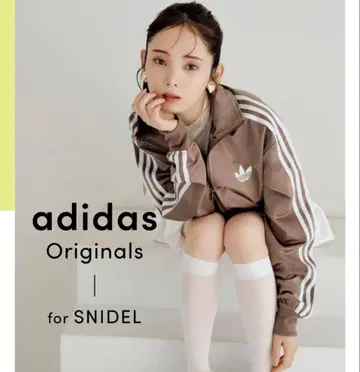 가격 인하 [ 완판템 ] adidas Originals for SNIDEL 저지