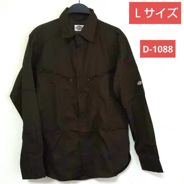 Dickies 디키즈 워크 셔츠 L 사이즈 D-1088 브라운