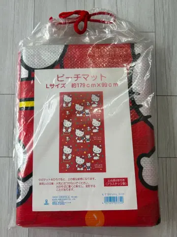 [미사용 새상품] 레어 Hello Kitty 비치 매트 L 사이즈