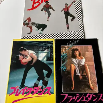 Breakin LP 레코드 영화 팜플렛 블레이크 댄스 플래시 댄스