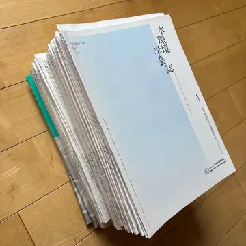 수환경학회지 44권, 환경화학 3권
