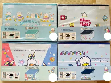 오리 페클 뚜껑 포함 수납 박스 4종 세트 미사용 새상품