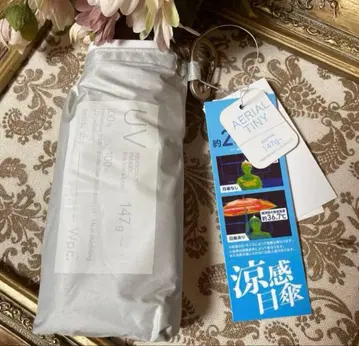 [ 어버이날 선물로! ] Wpc. 우천 겸용 냉감 양산 남녀 공용