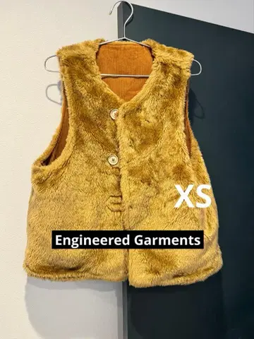 Engineered Garments 리버서블 베스트 XS
