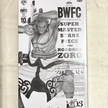 원피스 BWFC SMSP 조로 쥬로 조로 피규어 C상 03
