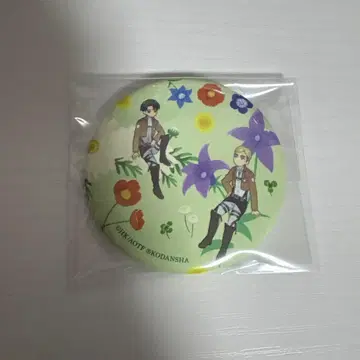 진격의 거인 리바이 엘빈 보타니아 캔뱃지