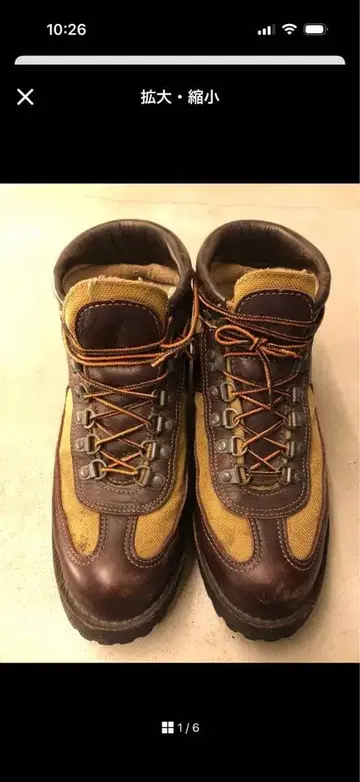 Danner DJ FEATHER BOB 84010X 9.5EE 할인 가능