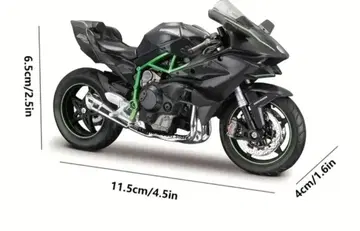 Kawasaki Ninja H2R 미니어처 바이크 모델