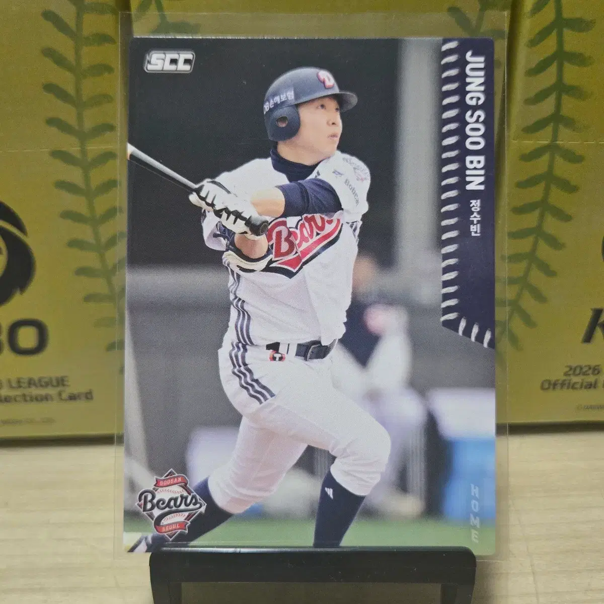 2026 scc kbo 오피셜 두산 정수빈 home 판매합니다.