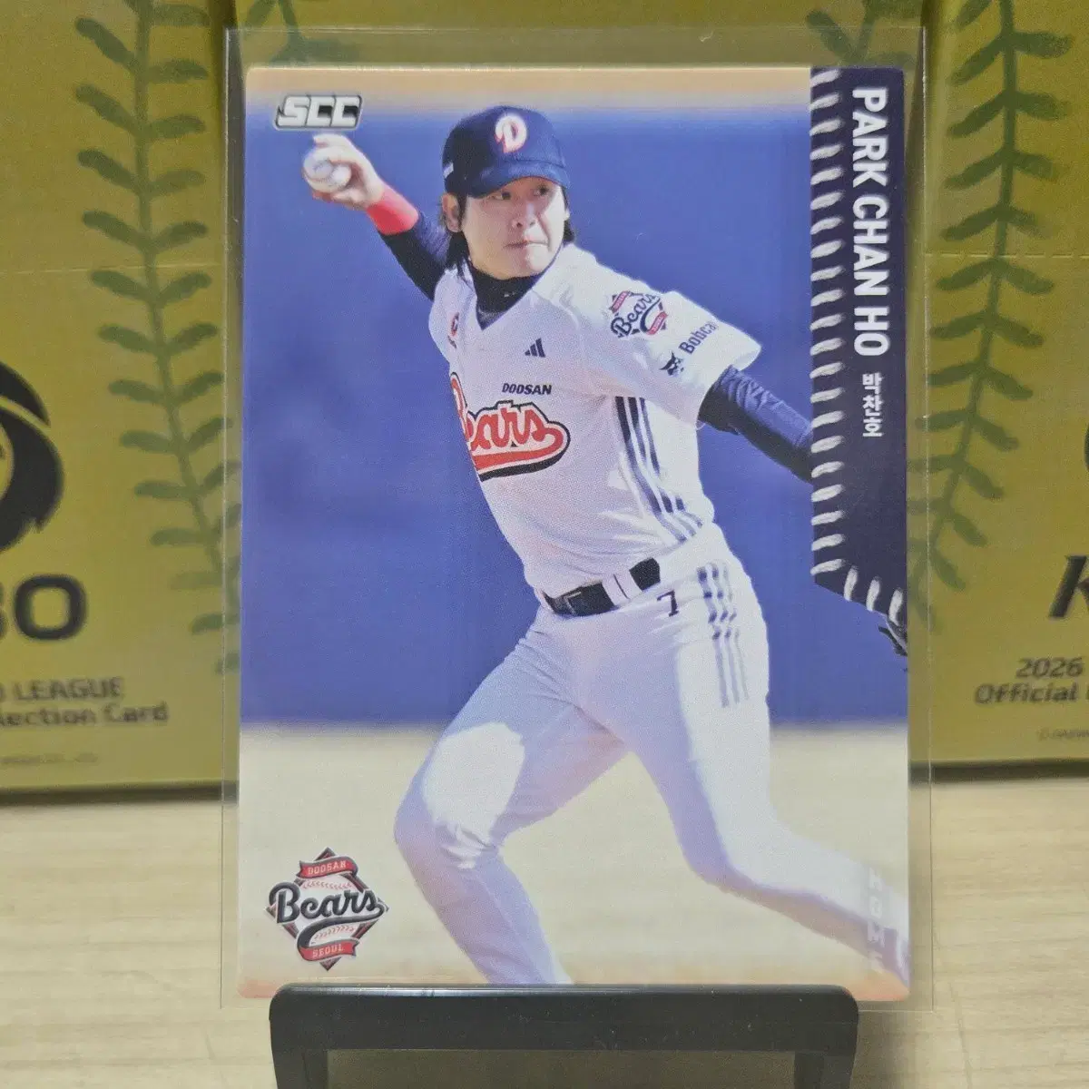 2026 scc kbo 오피셜 두산 박찬호 home 판매합니다.