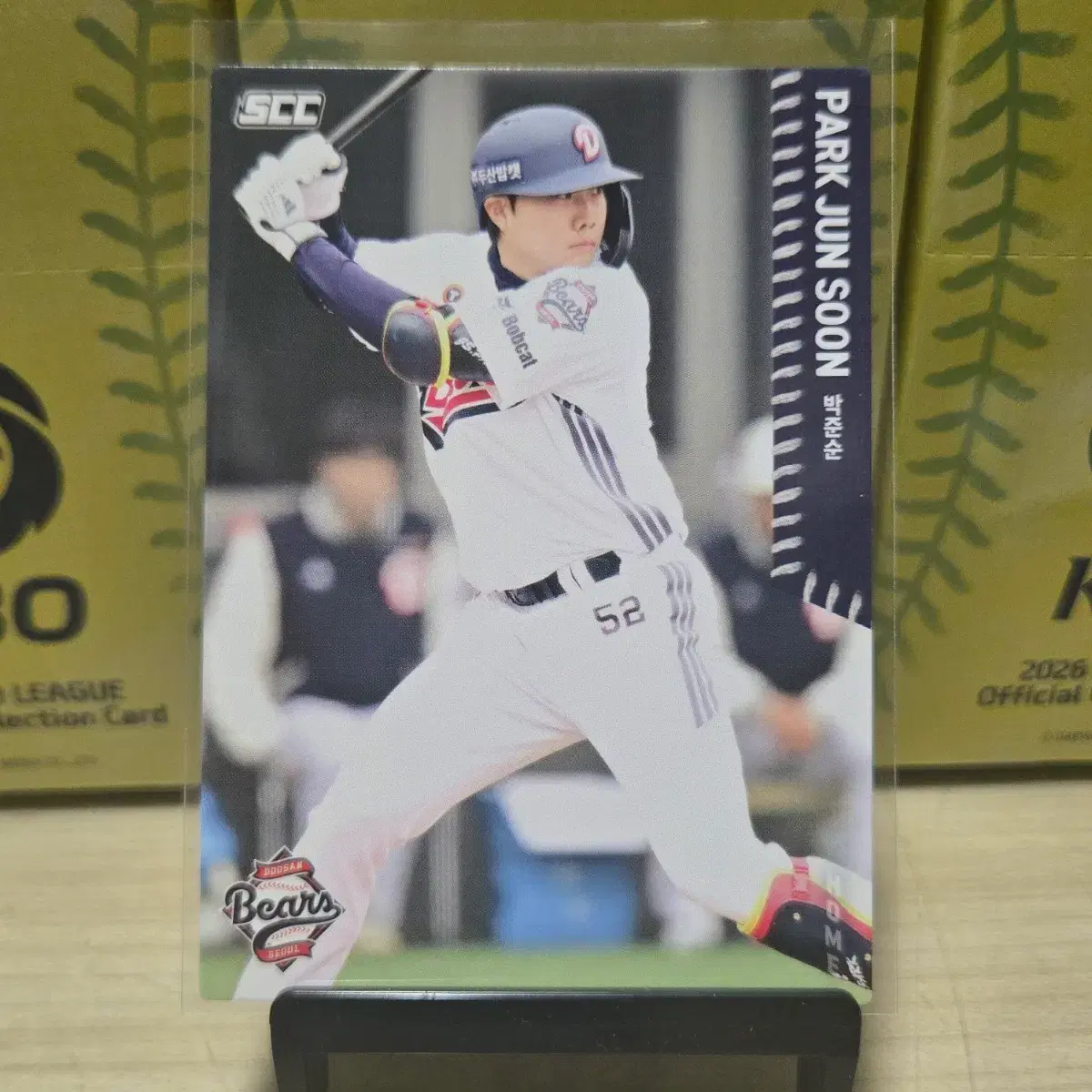 2026 scc kbo 오피셜 두산 박준순 home 판매합니다.