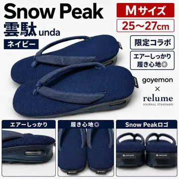 스노우피크 운다 unda 고에몽 M 셋타 샌들 네이비
